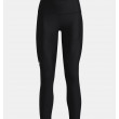 HG Armour Hirise 7/8 NS(Donna)